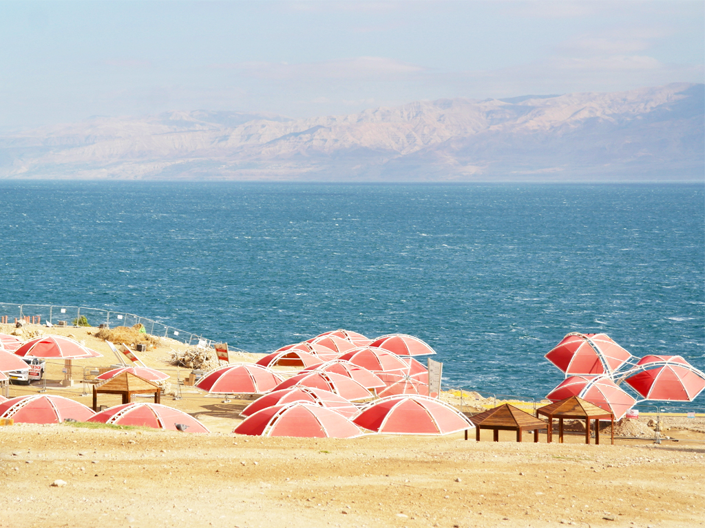 Israel - Dead Sea 1